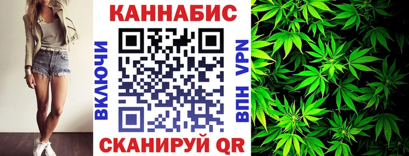 Купить наркотики цена Морозовск COCAIN Каннабис СК БУТИРАТ МЕФ Гашиш