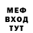 Амфетамин VHQ Kris Meyer
