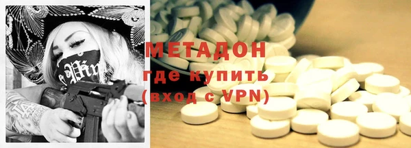 каннабис Аркадак