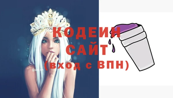 COCAINE Покачи