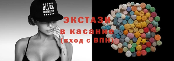 каннабис Аркадак