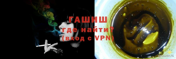 каннабис Аркадак