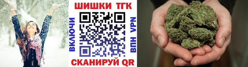 Канабис AK-47 Морозовск